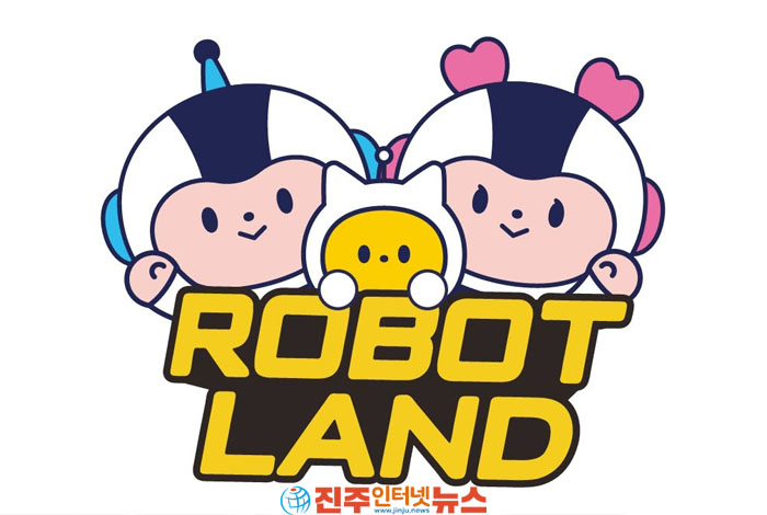 경남로봇랜드재단은 로봇산업 육성과 기업 지원뿐 아니라 테마파크 운영 정상화, 경영수지 개선, 투자유치라는 복합적인 과제를 안고 있다. 