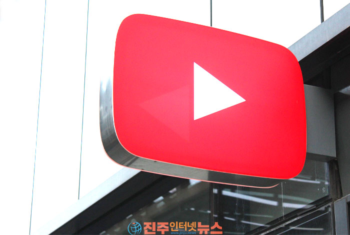 유튜버 17명에 세금 239억…조회수 뒤에 숨은 ‘탈세’의 민낯