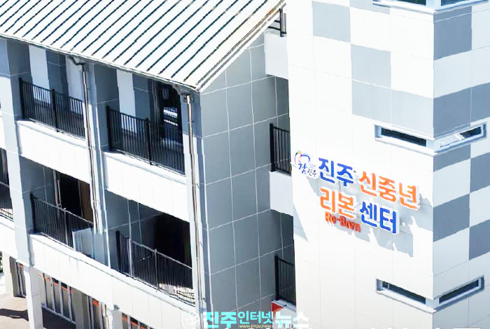 진주 신중년 리본센터, 제3기 인생이모작학교 9월 30일까지 모집…50~64세 진주시민 대상·교육비 전액 무료