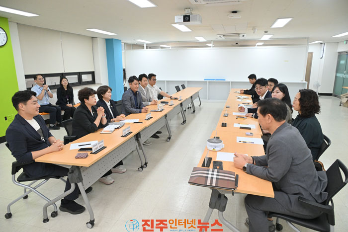 진주시의회 경제복지위 전남광주·순창 비교견학