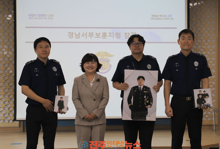 경남서부보훈지청 진주교도소 찾아 제복근무자 감사 캠페인 진행