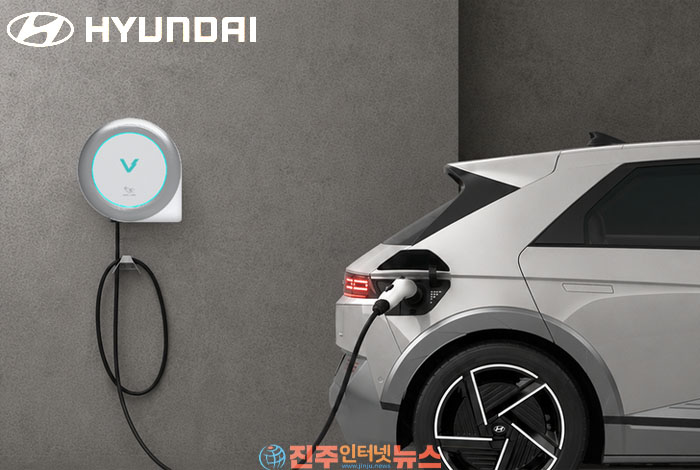 현대차 마이홈차저, 월 300kWh·7만3500원…전기차 충전비 얼마나 줄까