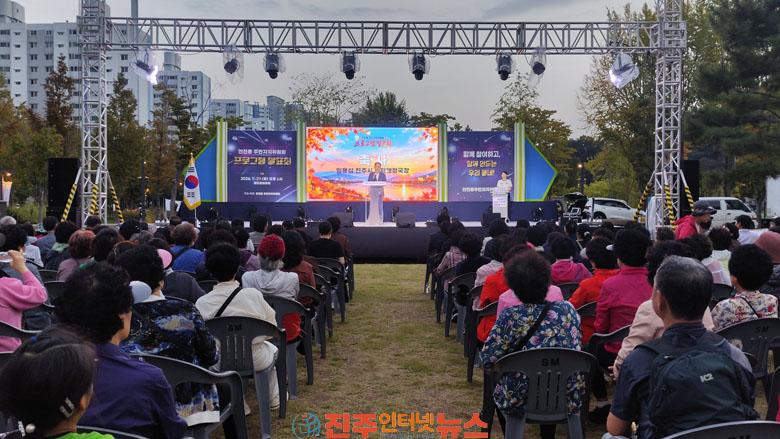 2026년 천전동 주민자치프로그램 발표회 성황리 개최