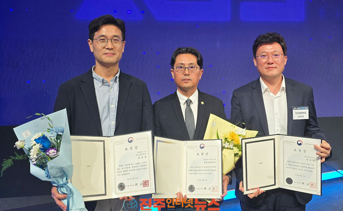 경상국립대 2026 산학연협력EXPO 6관왕 경남앵커사업 수행대학 중 최다 수상