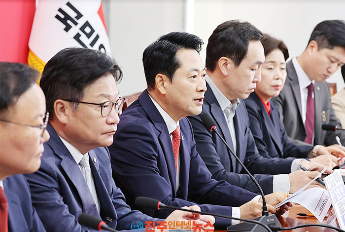 국민의힘 조직 정비 본격화…18명 조직위원장 확정, 9곳은 경선