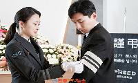장례식 현장 속 유가족의 든든한 동반자 웅진프리드라이프 '상례사'를 아시나요?