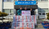 사천시 곤양면 김명철 씨 이웃돕기 떡국떡 기탁