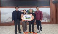 남해군 박희송 서면 부면장, 고현면에 성금 100만 원 기탁