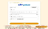 주유소마다 리터당 2,000원 육박! 주유권 10% 할인되는 모바일 쿠폰 '업플러스' 어때?
