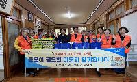 진주시 사봉면 지역사회보장협의체, 홀로어르신 가구에 사랑의 밑반찬 나눔