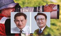사천시장 선거, ‘현역 프리미엄’과 내부 갈등 변수 사이 가늠자