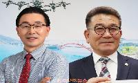 또 터진 공천 잡음… 국민의힘은 언제까지 “사천 정치 내전” 방치할 것인가