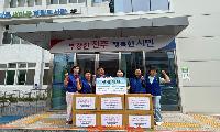진주시 바르게살기운동 상대동위원회, 30만 원 상당의 물품 기부