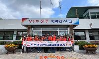 진주시 지수면 지역사회보장협의체, 맞춤형 봉사활동 전개