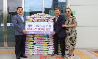 진주논개시장상인회, 진주시복지재단에 백미 1,220kg 기탁