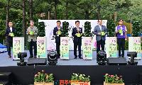 지방정원 등록기념 ‘2026 진주 정원박람회’ 성료