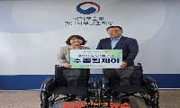 경남서부보훈지청, 중앙보훈병원 보장구센터와 협업 ‘행복나눔 휠체어’ 전달 행사 가져