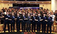 SK, 1~3차 협력사 상생협약 체결…6800억 동반성장 펀드 확대·반도체 생태계 1.4조 지원