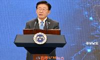 영남권 312조 원 투자 본격화…이재명 대통령 “세계 제조업 1위 도약”·박완수 “경남 첨단산업 속도 낸다”