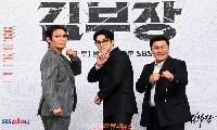 SBS '김부장' 시청률 21.6% 돌풍…방영 4회 만에 20% 돌파하며 흥행 신드롬