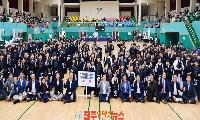‘진주시장기·진주회장기 검도대회’ 성황리 개최