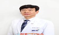경상국립대학교병원 제19대 신임 병원장에 화정석 교수