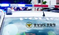 통영 60대 여성 강도살인 한 달째 미제…경남경찰청, 신고보상금 최대 1억 원 내걸고 공개수사
