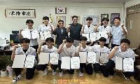 대아고 연세대아장학회, 상반기 장학금 500만 원 전달…16년간 누적 1억8210만 원 지원