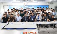 대아고, 31년 전통 '선후배 만남의 장' 개최… 동문 멘토와 함께 꿈·진로 설계