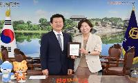 진주시, 보육발전 기여자에 대한 공로패 수여