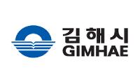 김해시 2026년 하반기 정기인사 승진 발표…4급 1명·5급 8명 등 총 128명 승진
