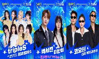 '2026 거제여름해양축제' 7월 25~26일 개최…박서진·코요태 공연부터 워터풀·해양레포츠까지 여름을 한곳에