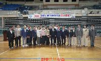 진주시, ‘제20회 협회장배 배구대회’ 개최