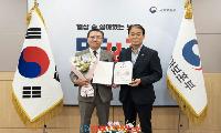 웅진프리드라이프, 국가보훈부 장관 표창 수상…6년간 현충원 봉사·국가장 지원 공로 인정