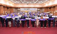 진주시, ‘경남생활체육대축전 준비위’ 발대식 개최