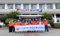 진주 금곡면 지역사회보장협의체, 폭염 대비 경로당 무더위 쉼터 안전점검 실시