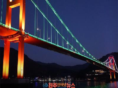 하동 노량대교·남해대교 여행…낮에는 절경, 밤에는 야경이 빛나는 남해안 드라이브 명소