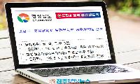 남해·함양 의료취약지 숨통 트였다…소아 야간진료·인공신장실 구축, 이제는 지속가능성이 과제