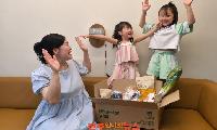 진주시, ‘임산부 친환경 농산물 꾸러미 지원사업’ 본격 시행