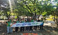 진주시, 청년자율방재단 공동 ‘재난 예방활동’ 실시