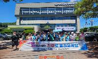 진주시, ‘정남진 장흥 물축제’서 관광 홍보활동