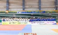 남해군, 유도 선수단 하계 전지훈련 유치