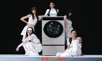 LG전자, 세탁기 광고에 아이돌까지 만들었다…‘AI-DOL’ 정체 공개