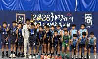 진주봉래FC U12, 2026 화랑대기 전국유소년축구대회 ‘우승’