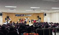 진주시 하대동 주민자치위원회 ‘추억과 함께! 주민과 함께! 우리동네 영화제’ 성료