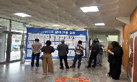 ‘2026 사천시 우주항공특화 일자리박람회’ 성료