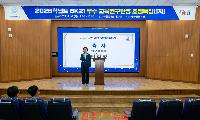 사업단 2개에서 11개로 키운 경상국립대, 5단계 BK21 준비 시동