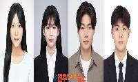 산업시스템공학과 대학원생 4명, 한국연구재단 석·박사 연구장려금 사업 선정