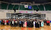 ‘제13회 회장배’,‘제8회 대한체육회장배’ 전국 댄스스포츠 대회 개최
