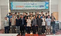 한국폴리텍대학 진주캠퍼스, 5:1 경쟁률 뚫은 중장년특화과정 입학식 개최